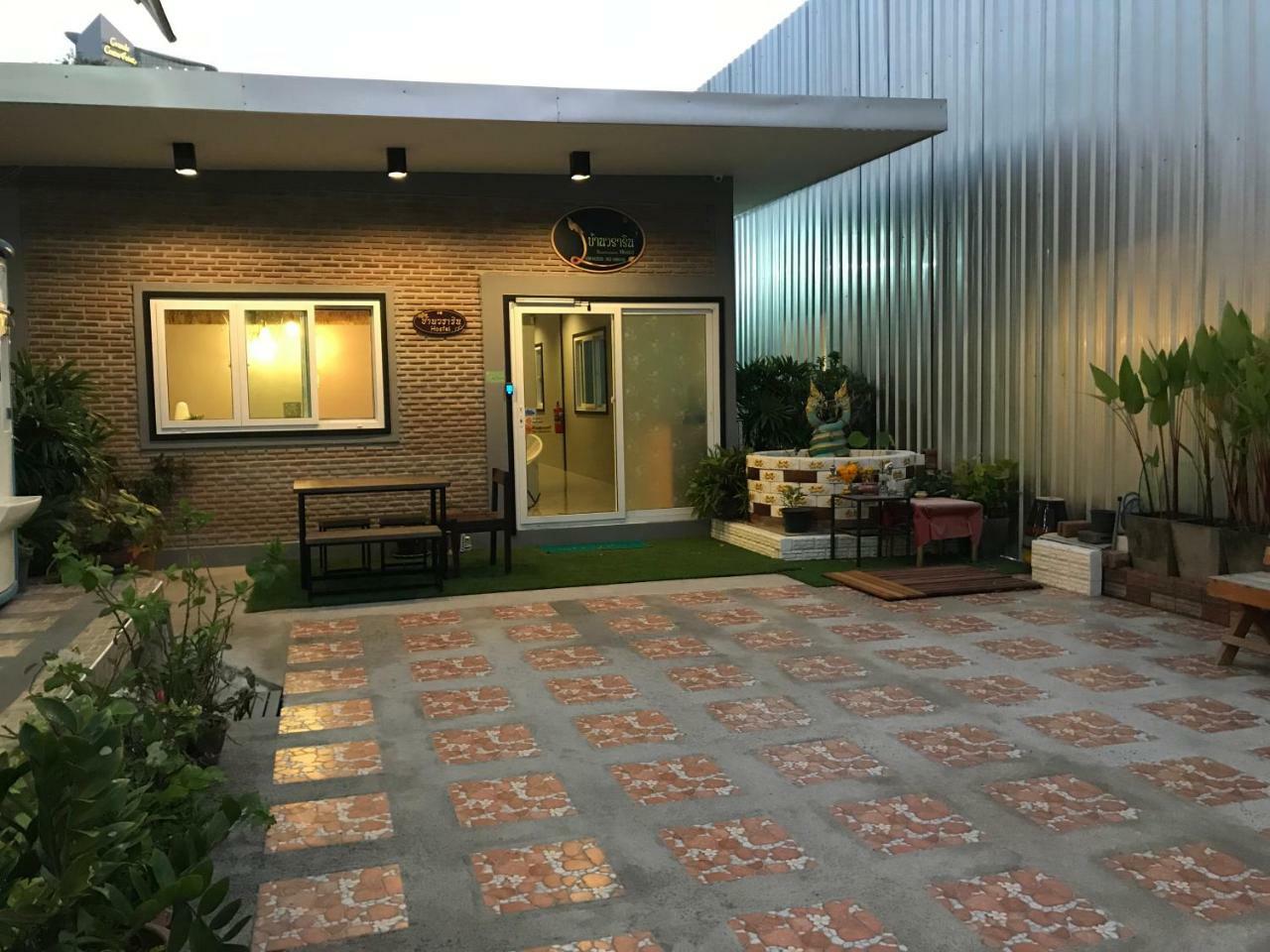 Baan Wararin Hostel 파타야 외부 사진
