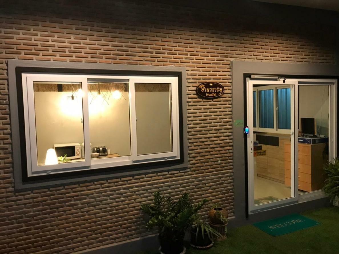 Baan Wararin Hostel 파타야 외부 사진
